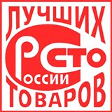 ДЭНАС-Кардио 2 программы купить в Озёрах Медицинская техника - denasosteo.ru 
